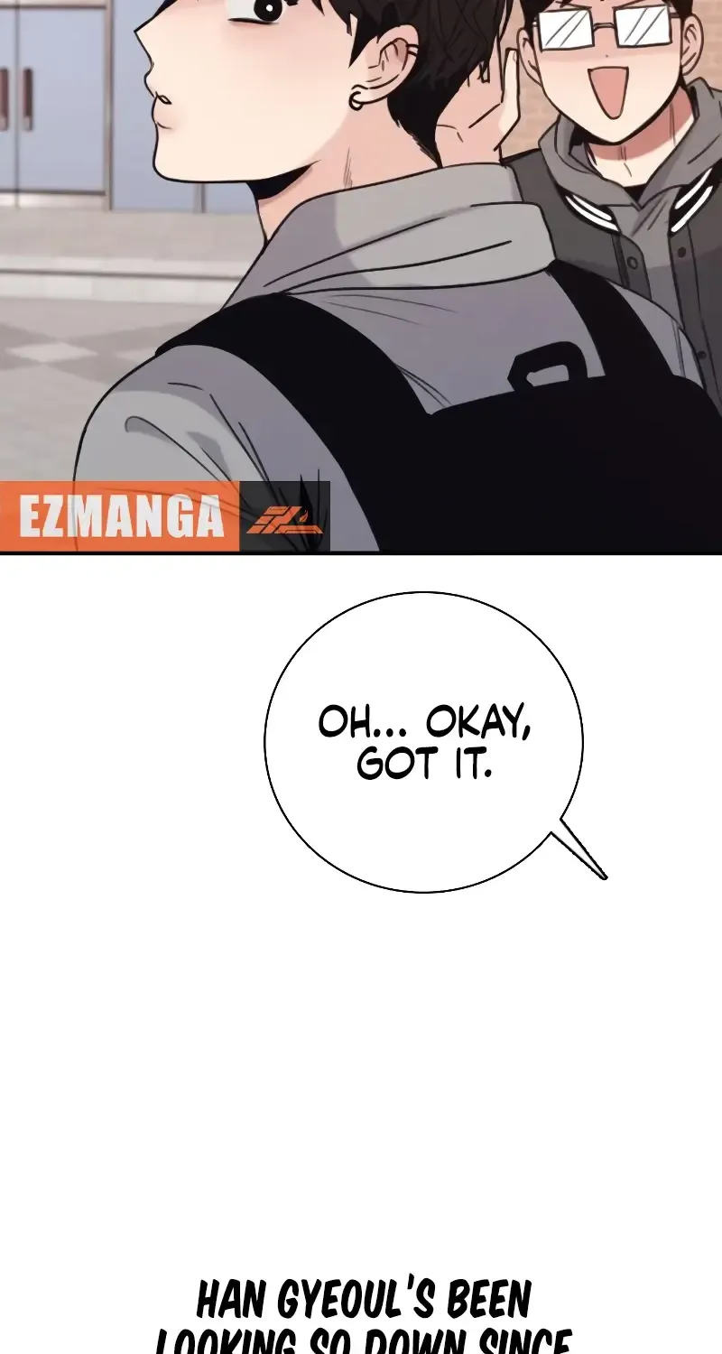 I’m Fine, Thank You, And You? Chapter 23 page 26 - 