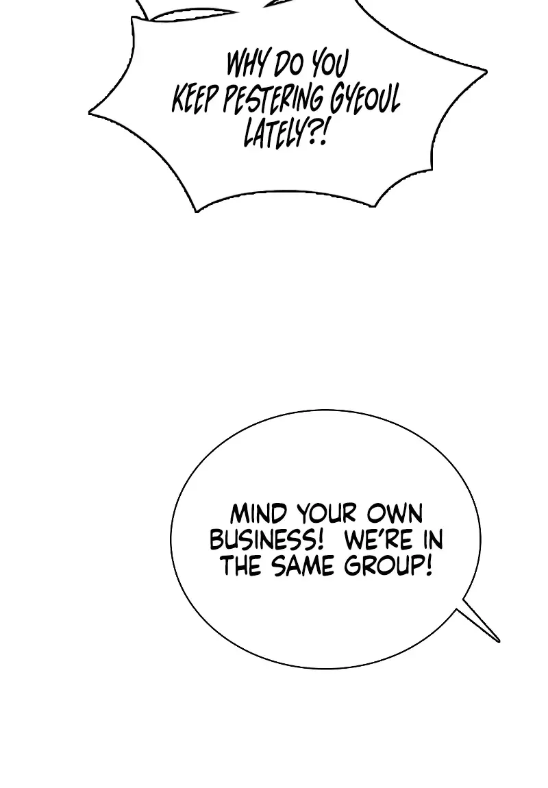 I’m Fine, Thank You, And You? Chapter 23 page 36 - 