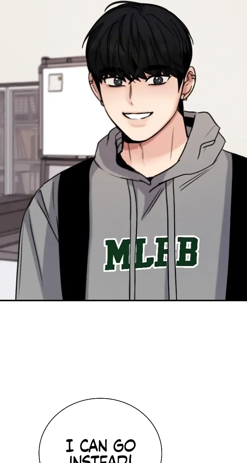 I’m Fine, Thank You, And You? Chapter 23 page 43 - 