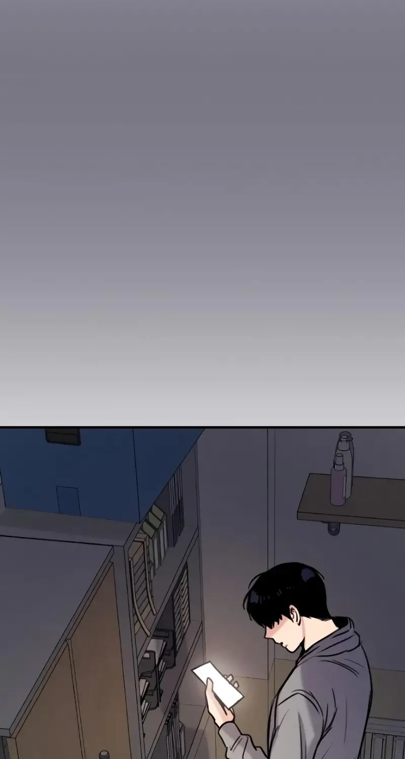 I’m Fine, Thank You, And You? Chapter 23 page 46 - 