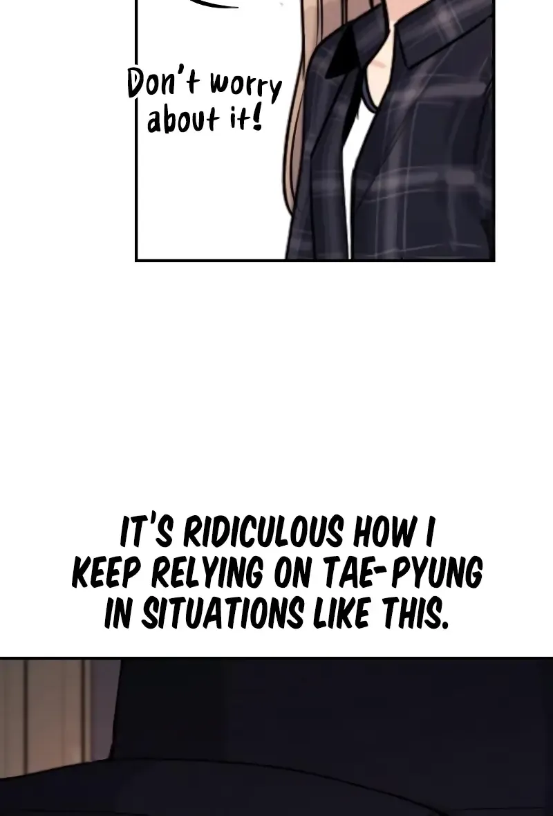 I’m Fine, Thank You, And You? Chapter 23 page 6 - 