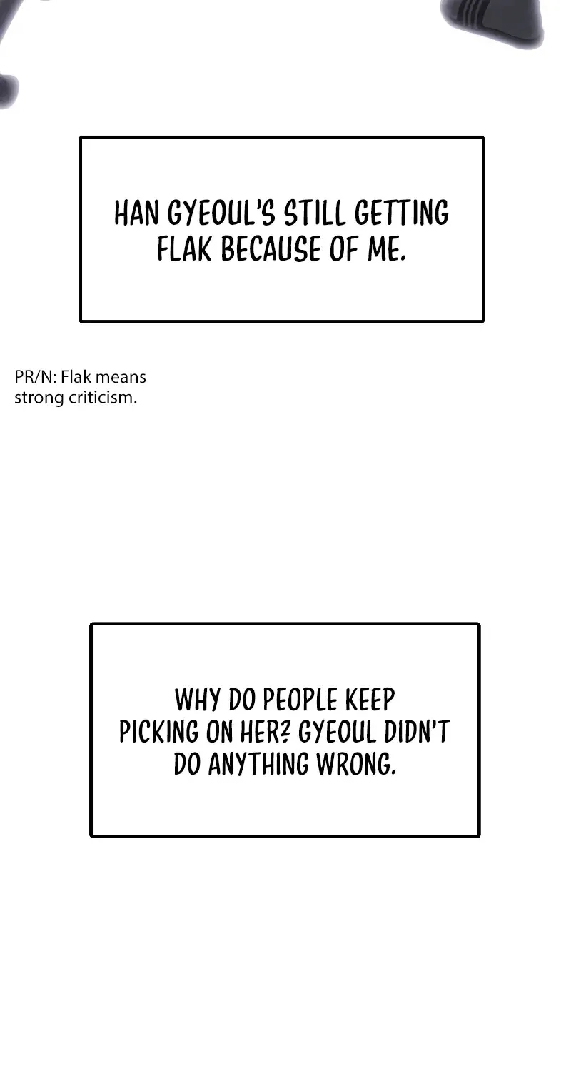 I’m Fine, Thank You, And You? Chapter 23 page 69 - 