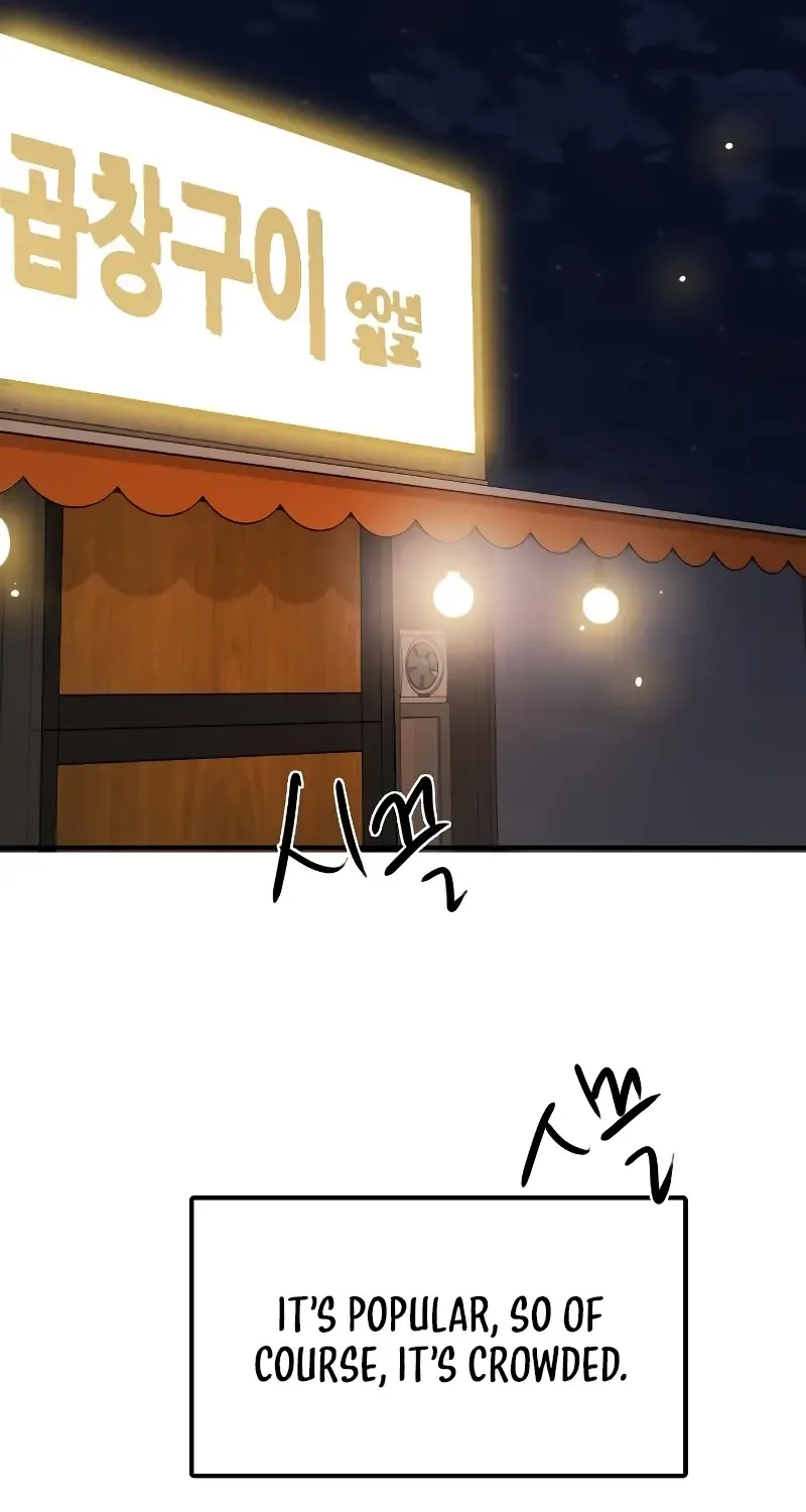 I’m Fine, Thank You, And You? Chapter 23 page 96 - 