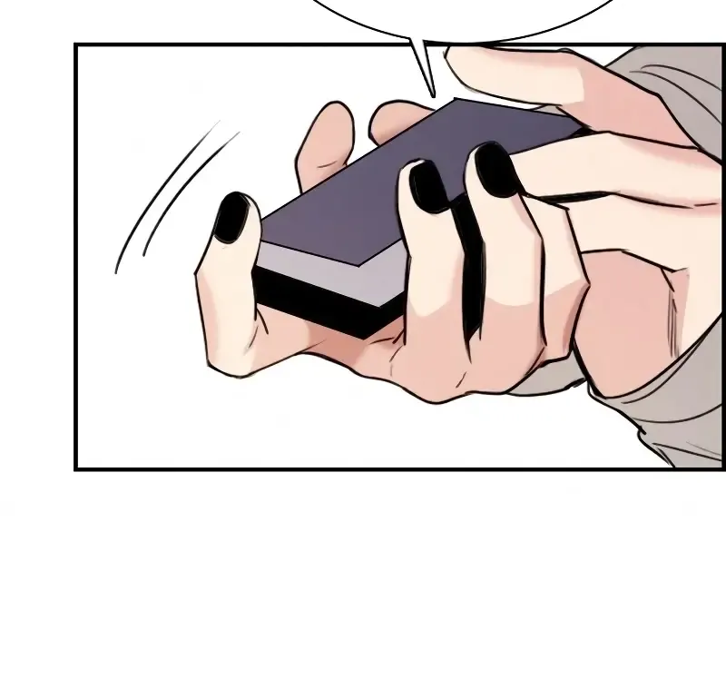 I’m Fine, Thank You, And You? Chapter 24 page 7 - 