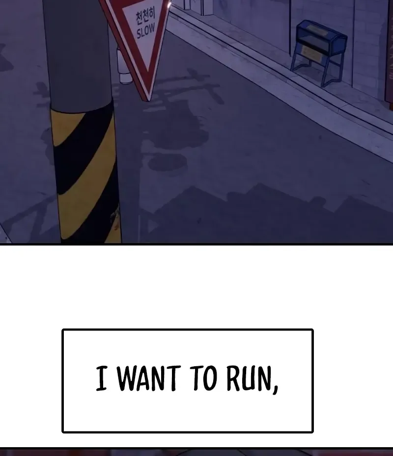 I’m Fine, Thank You, And You? Chapter 24 page 97 - 