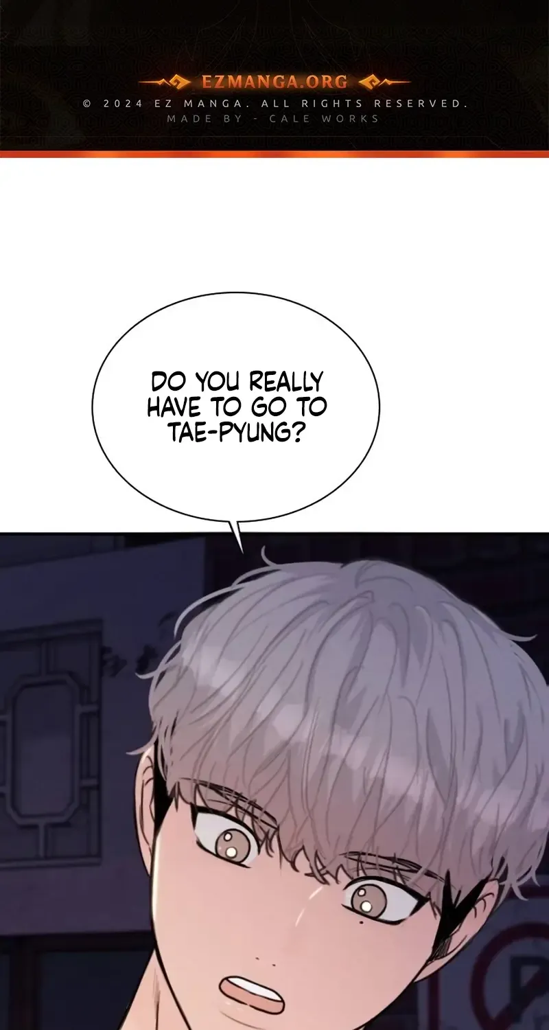 I’m Fine, Thank You, And You? Chapter 25 page 3 - 