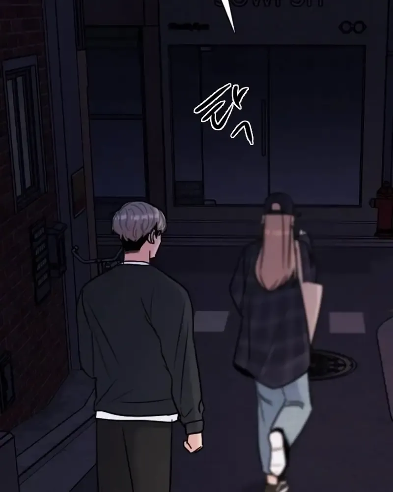 I’m Fine, Thank You, And You? Chapter 25 page 50 - 