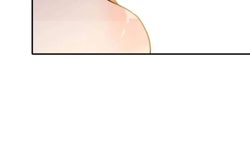 I’m Fine, Thank You, And You? Chapter 26 page 21 - 
