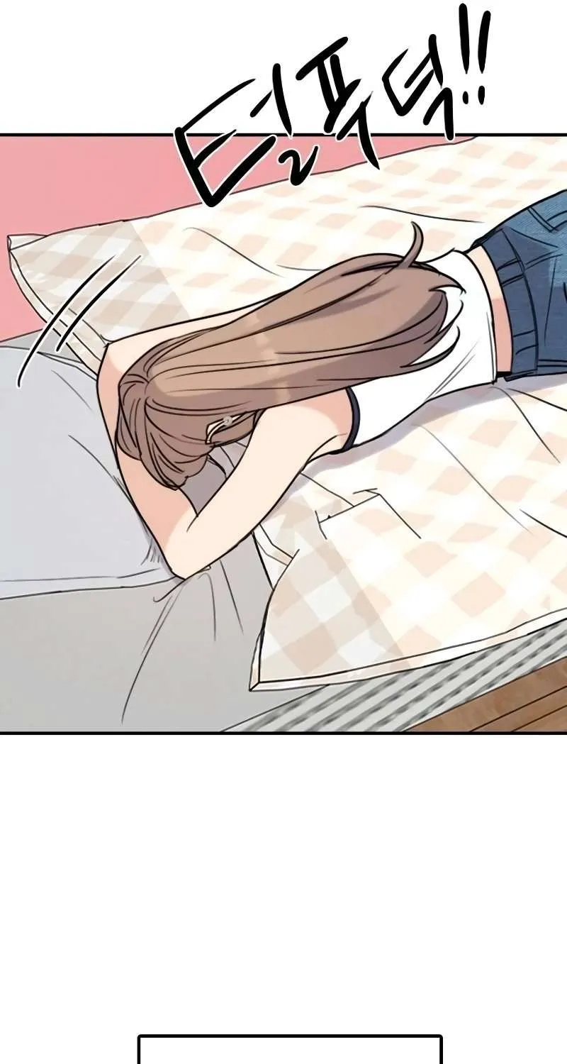 I’m Fine, Thank You, And You? Chapter 26 page 50 - 