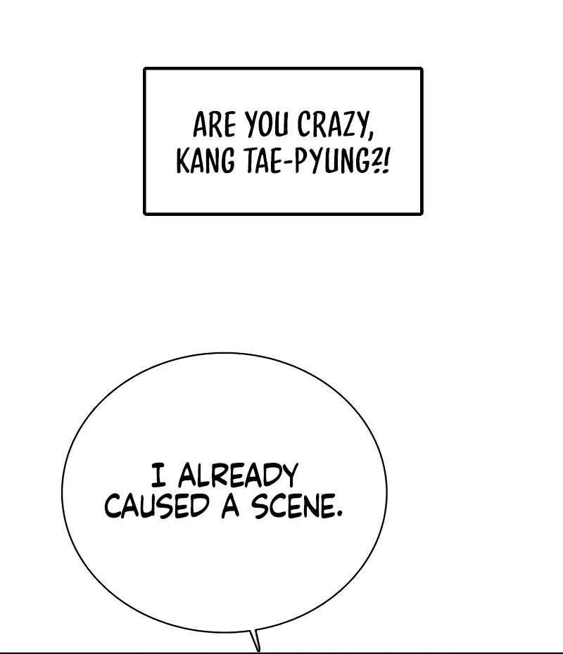 I’m Fine, Thank You, And You? Chapter 26 page 84 - 