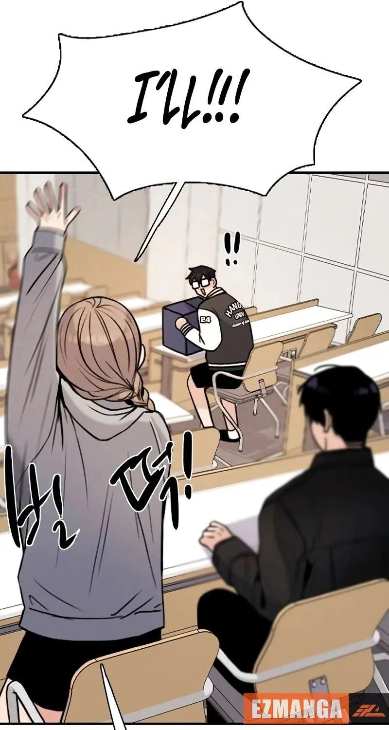 I’m Fine, Thank You, And You? Chapter 27 page 29 - 