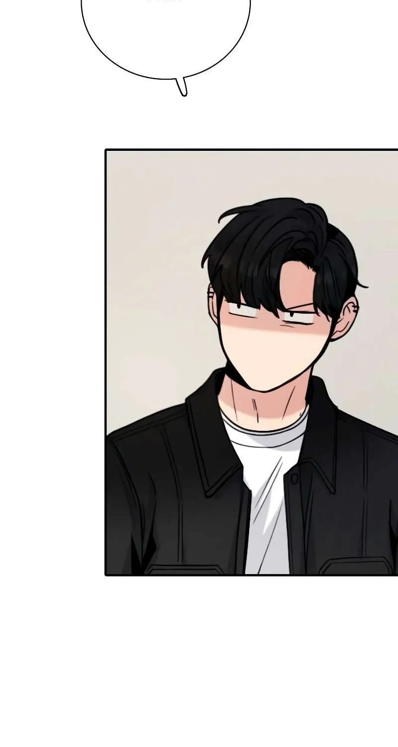 I’m Fine, Thank You, And You? Chapter 27 page 5 - 