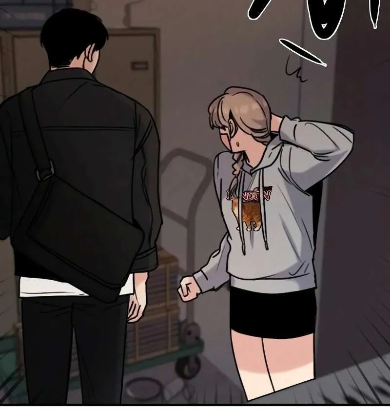 I’m Fine, Thank You, And You? Chapter 27 page 56 - 