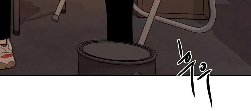 I’m Fine, Thank You, And You? Chapter 27 page 89 - 