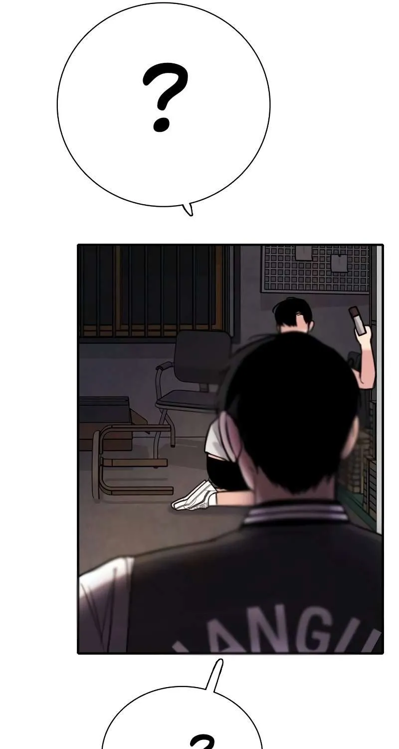 I’m Fine, Thank You, And You? Chapter 28 page 126 - 