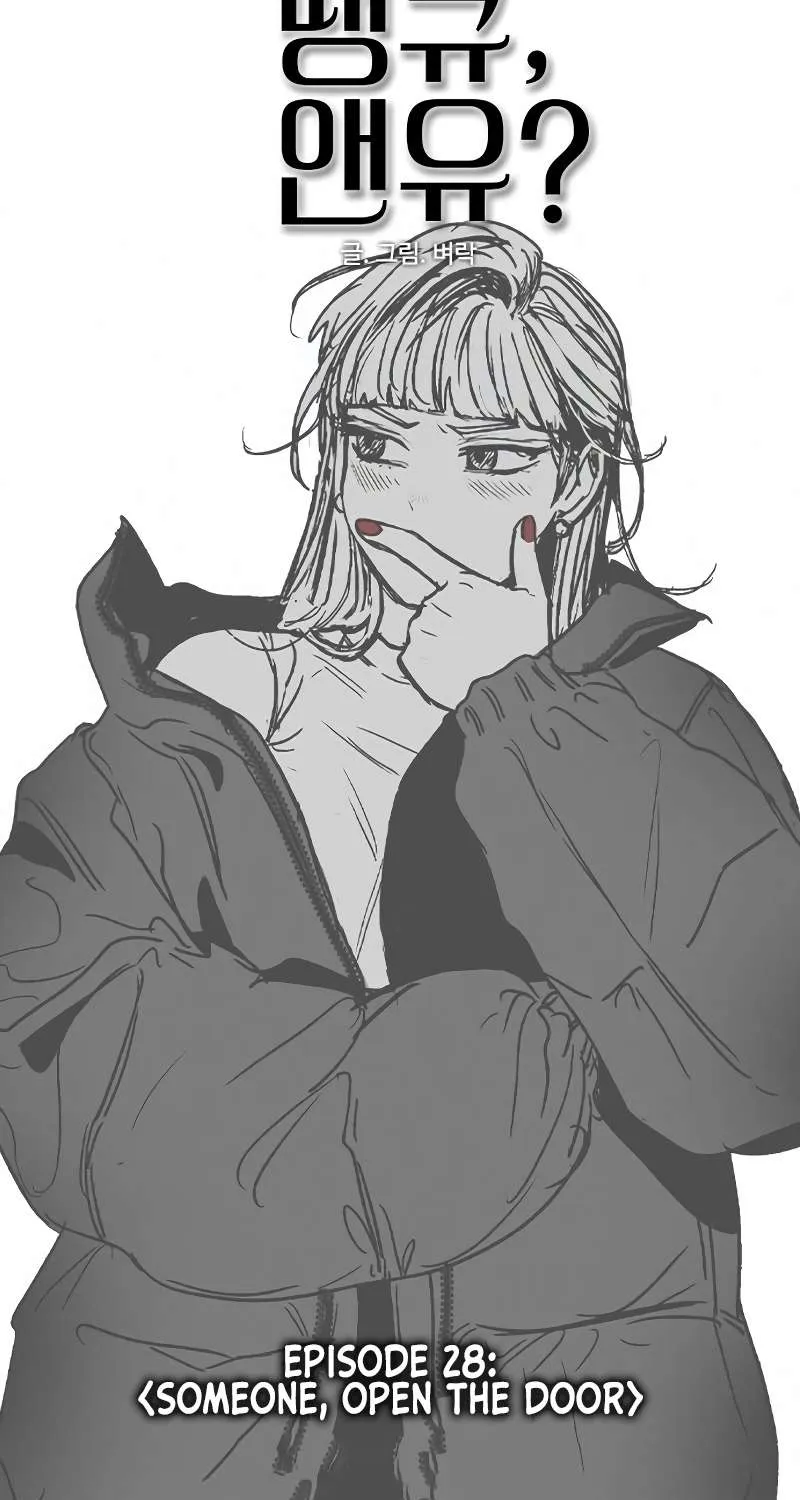 I’m Fine, Thank You, And You? Chapter 28 page 85 - 