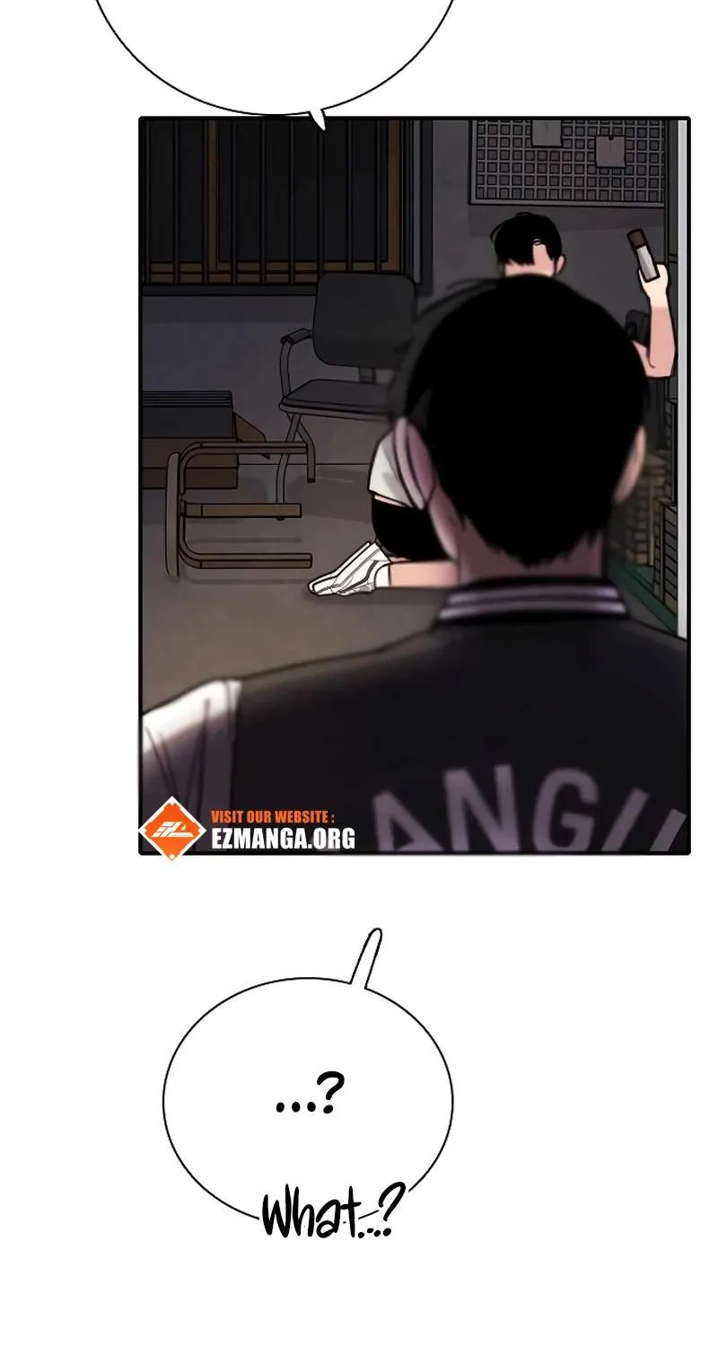 I’m Fine, Thank You, And You? Chapter 29 page 4 - 
