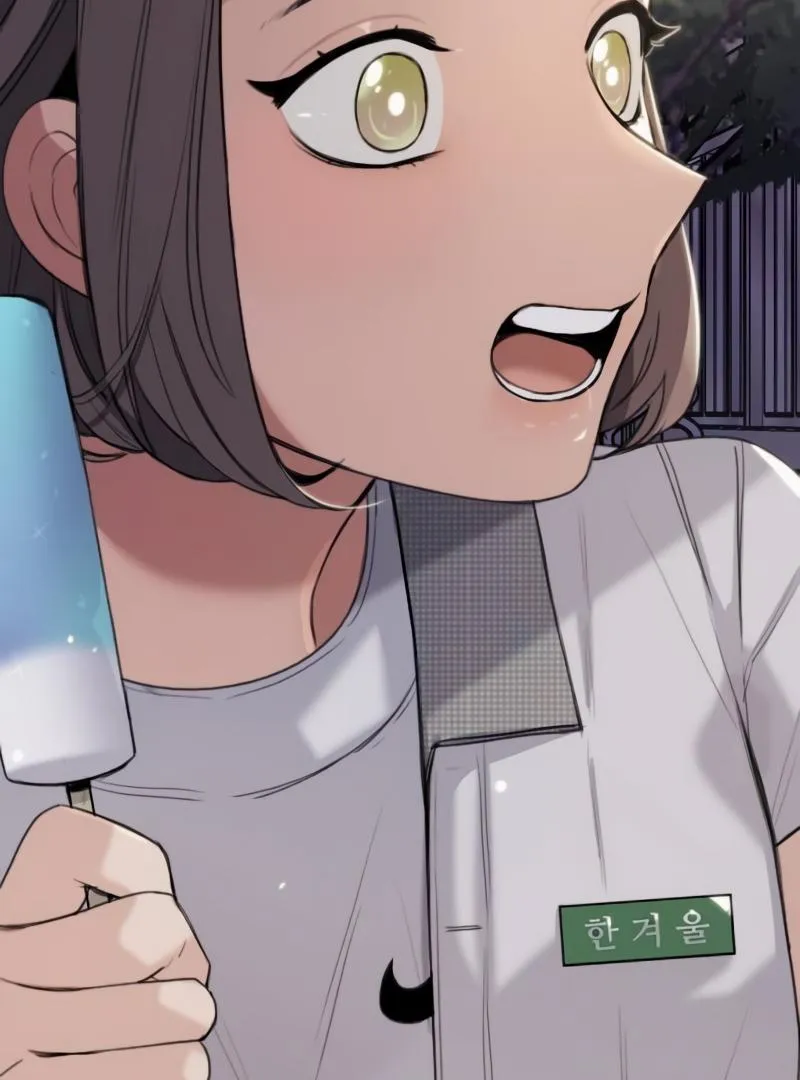 I’m Fine, Thank You, And You? Chapter 3 page 20 - 