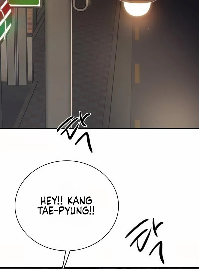 I’m Fine, Thank You, And You? Chapter 3 page 207 - 