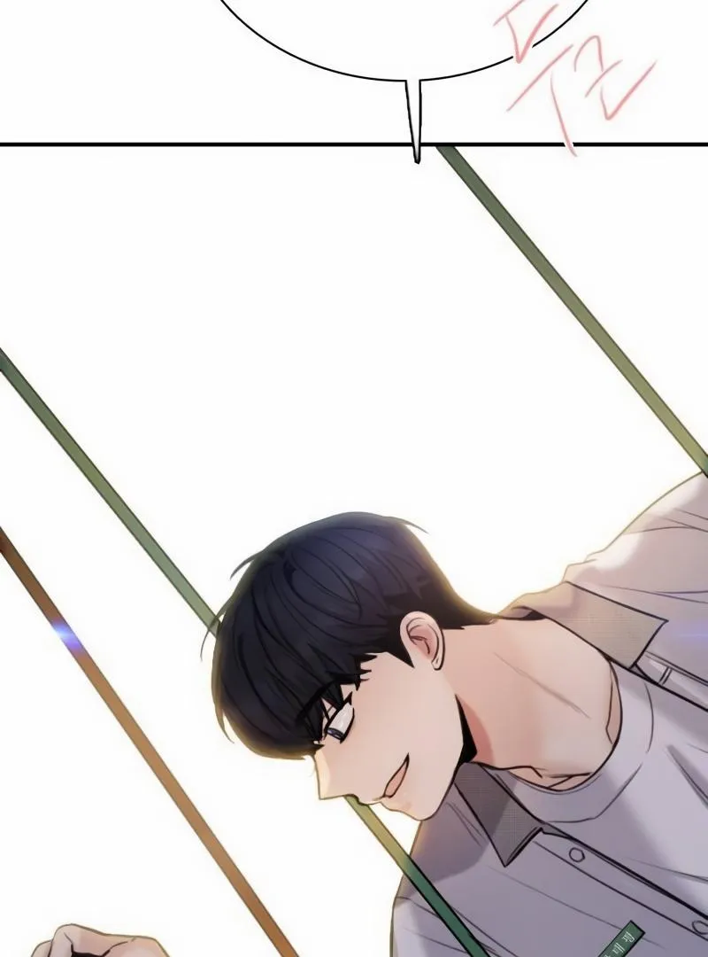 I’m Fine, Thank You, And You? Chapter 3 page 83 - 