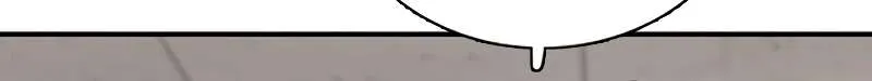 I’m Fine, Thank You, And You? Chapter 30 page 37 - 