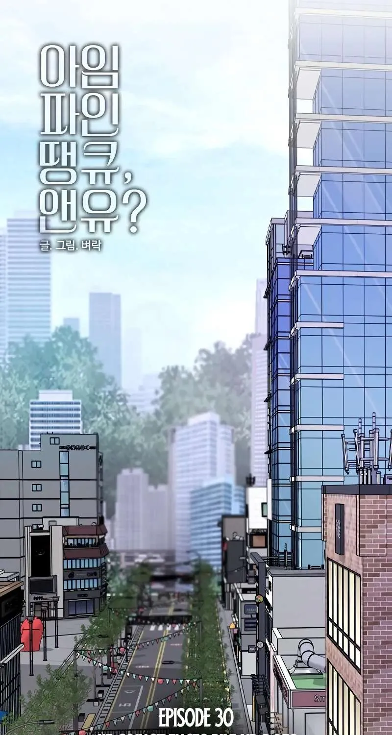 I’m Fine, Thank You, And You? Chapter 30 page 83 - 