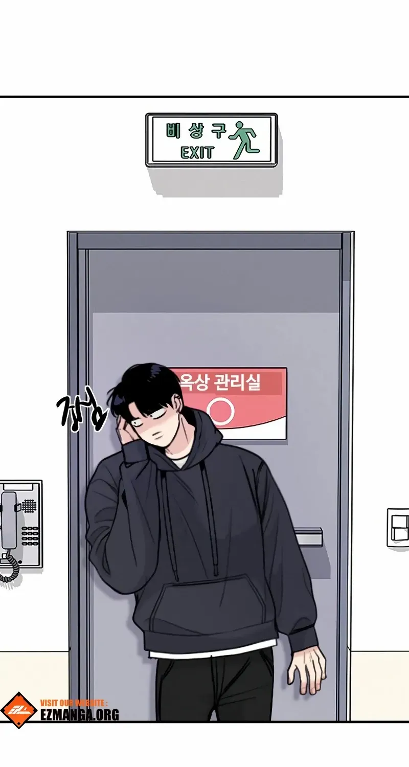 I’m Fine, Thank You, And You? Chapter 31 page 11 - 