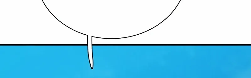 I’m Fine, Thank You, And You? Chapter 31 page 16 - 