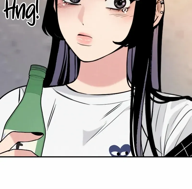 I’m Fine, Thank You, And You? Chapter 32 page 16 - 