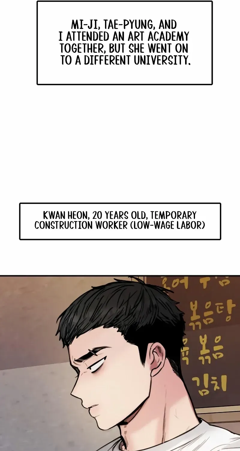 I’m Fine, Thank You, And You? Chapter 32 page 17 - 