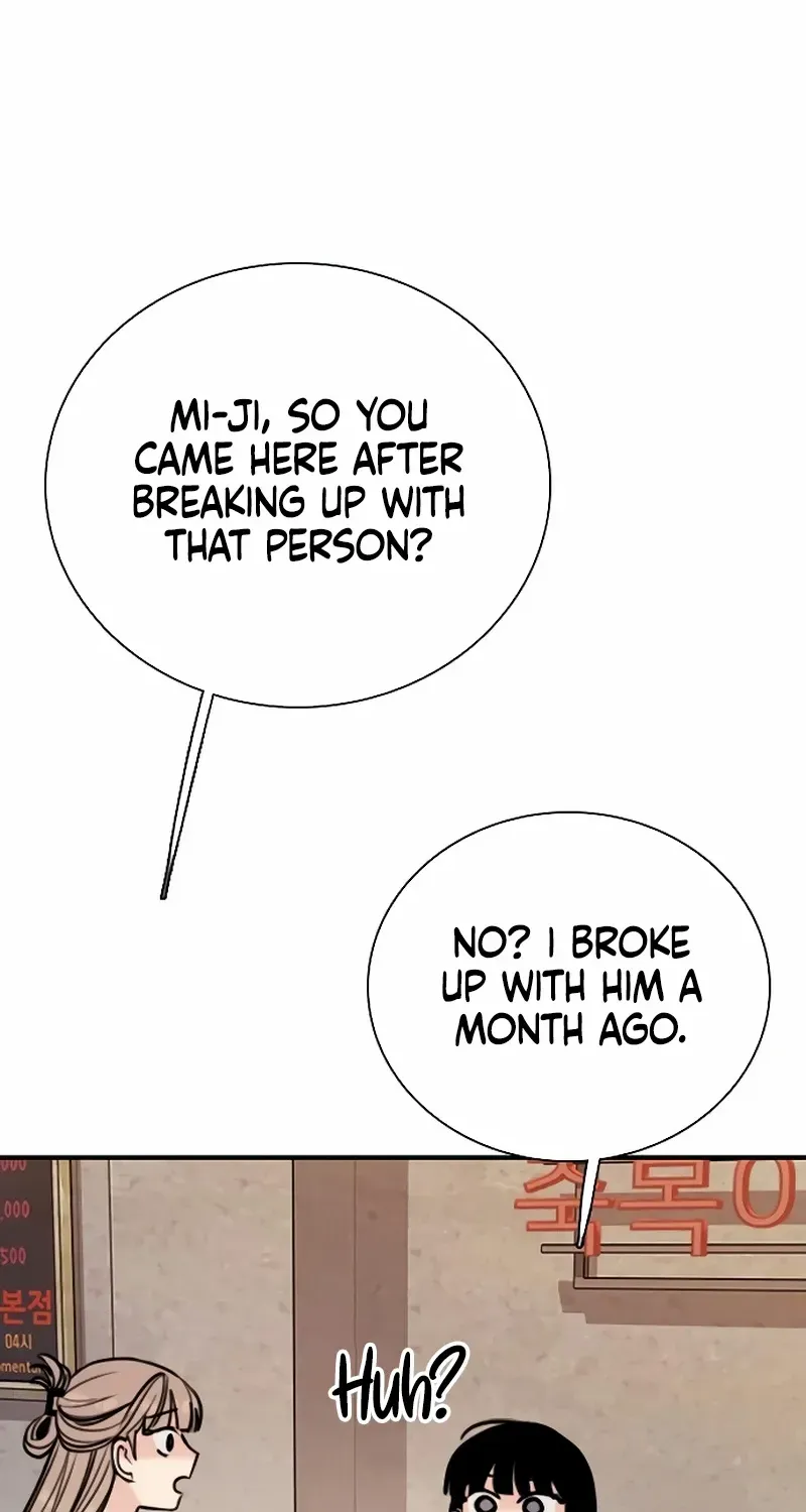 I’m Fine, Thank You, And You? Chapter 32 page 19 - 