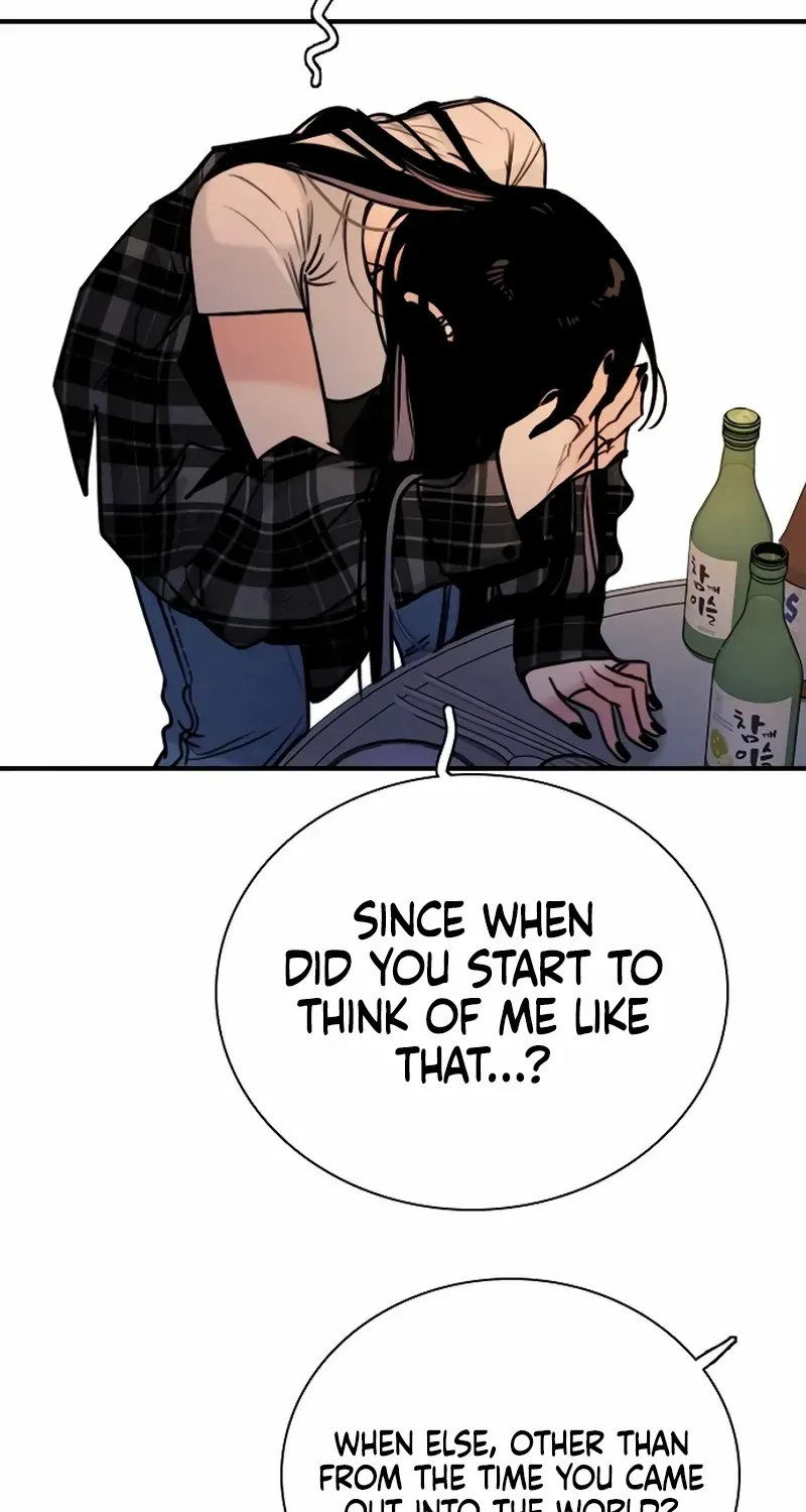 I’m Fine, Thank You, And You? Chapter 32 page 48 - 