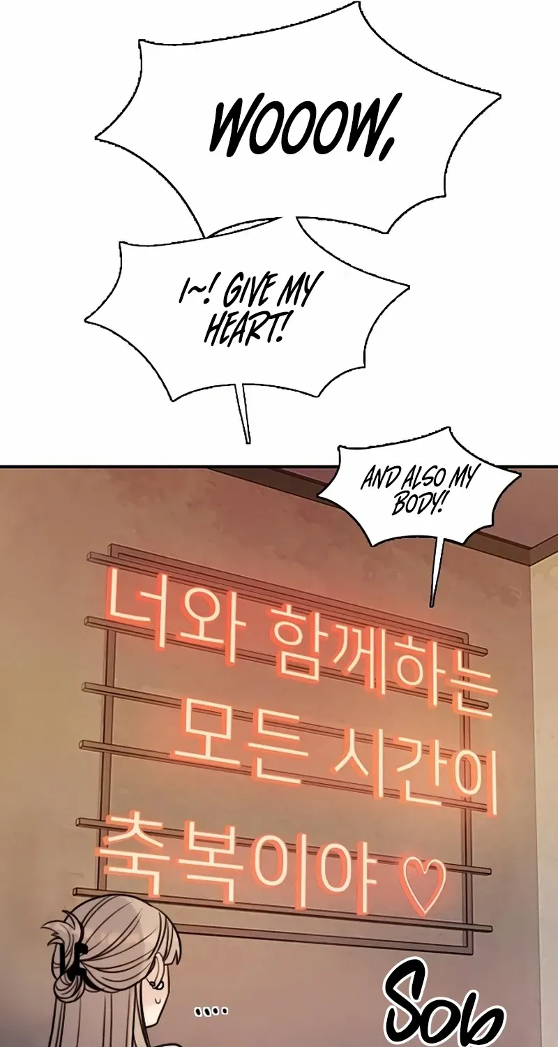I’m Fine, Thank You, And You? Chapter 32 page 8 - 