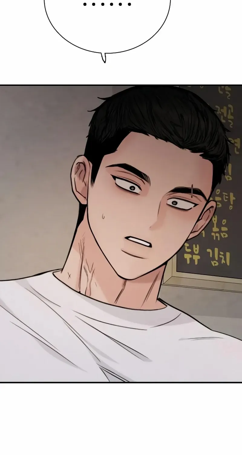 I’m Fine, Thank You, And You? Chapter 33 page 55 - 
