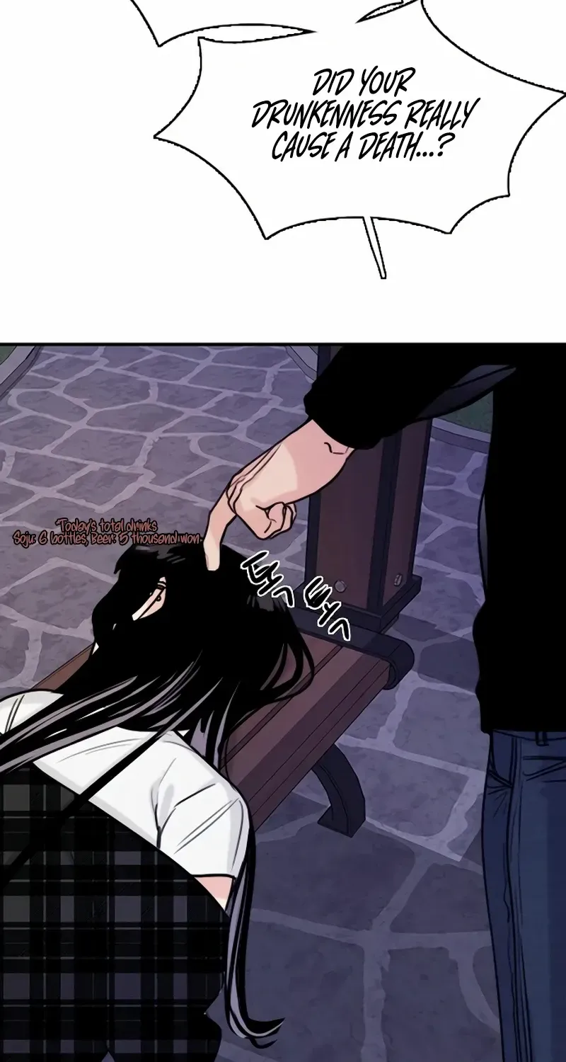 I’m Fine, Thank You, And You? Chapter 33 page 61 - 