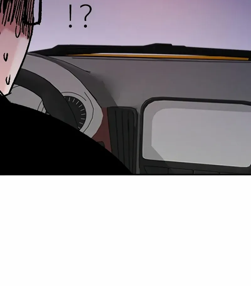 I’m Fine, Thank You, And You? Chapter 33 page 77 - 
