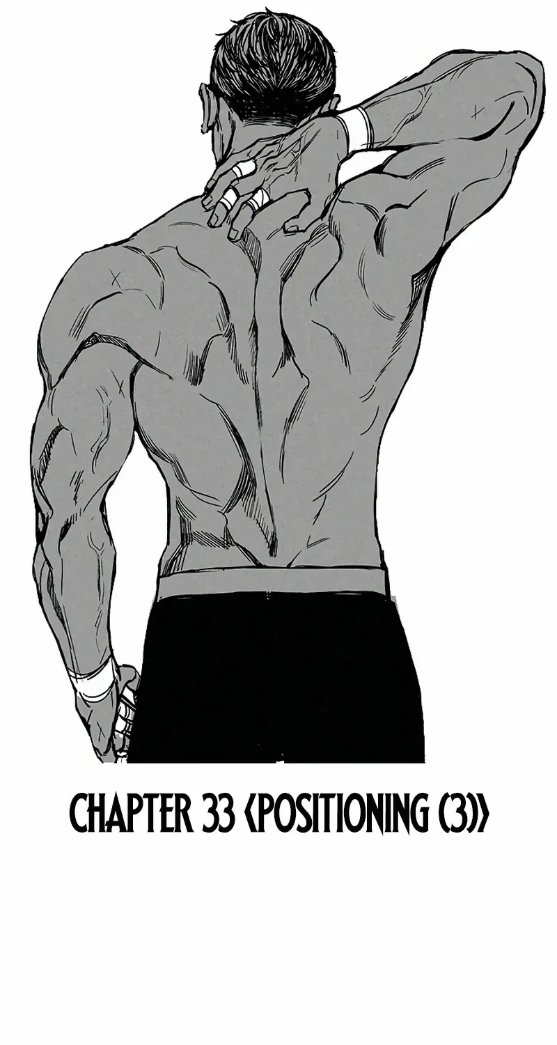 I’m Fine, Thank You, And You? Chapter 33 page 80 - 