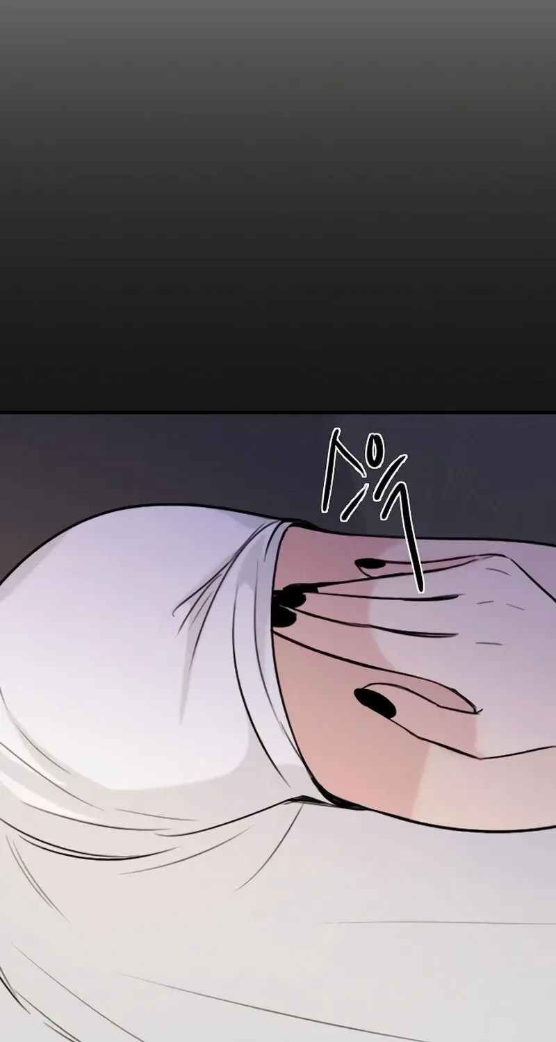I’m Fine, Thank You, And You? Chapter 33 page 98 - 