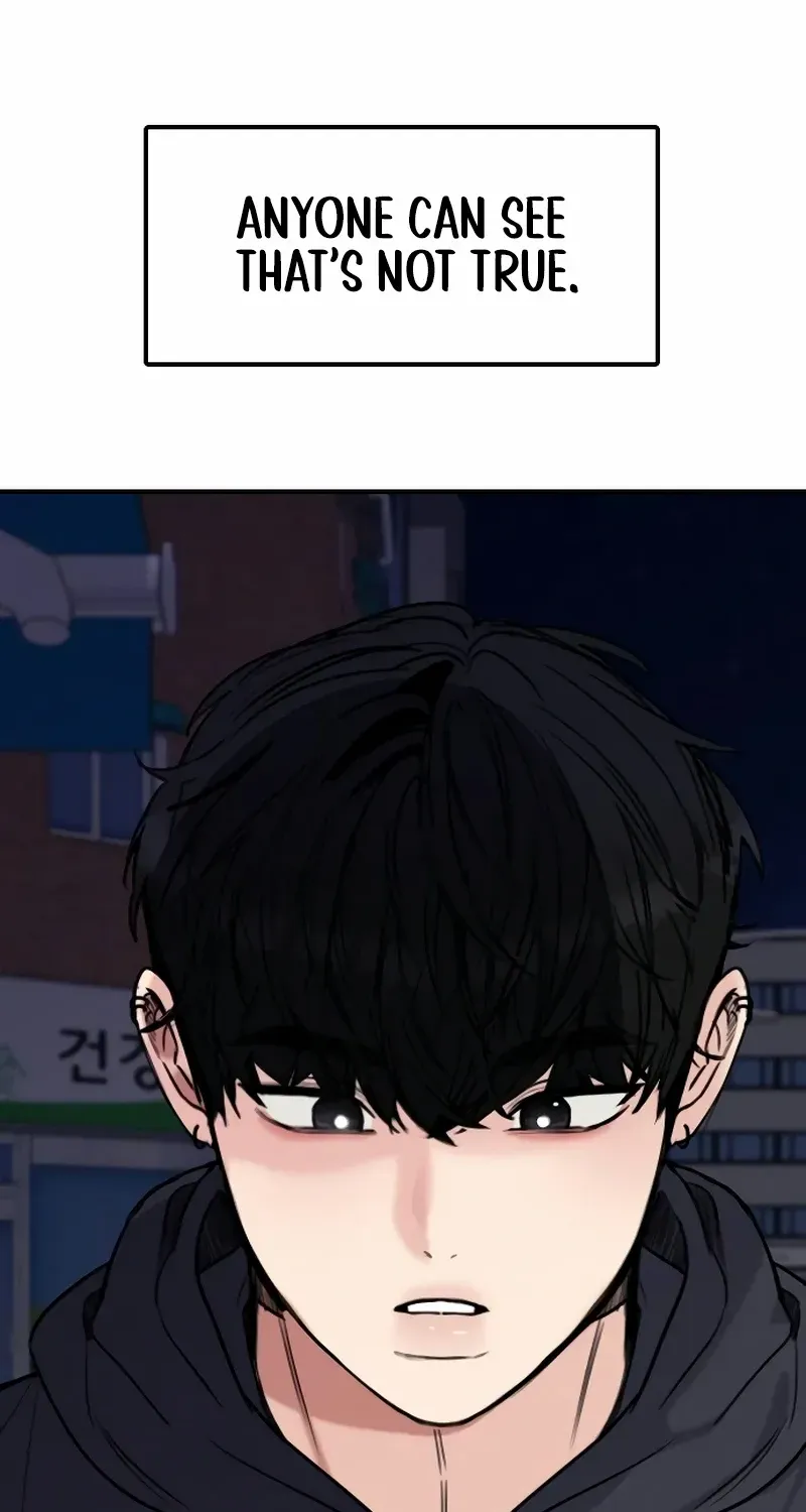 I’m Fine, Thank You, And You? Chapter 34 page 51 - 