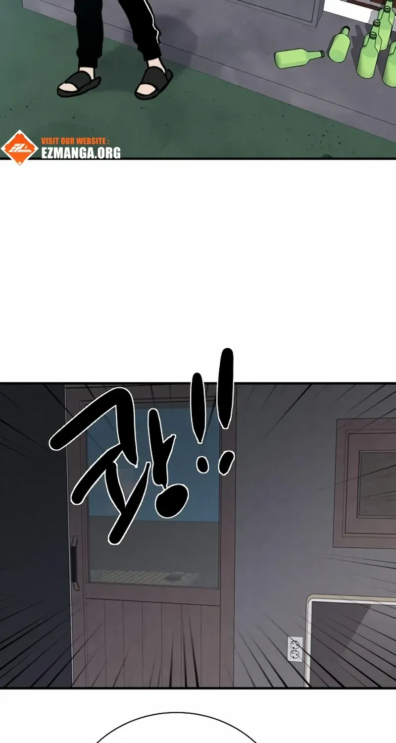 I’m Fine, Thank You, And You? Chapter 35 page 14 - 