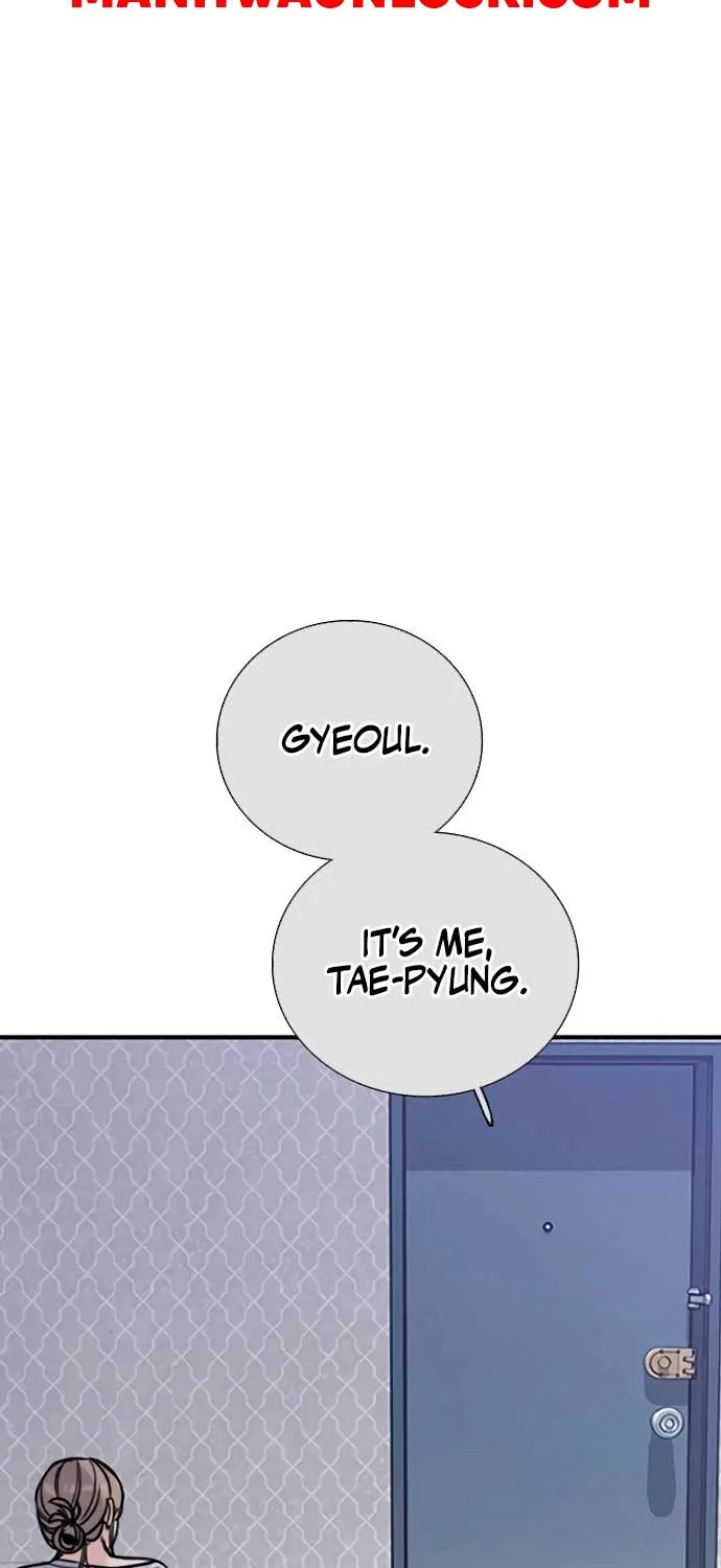 I’m Fine, Thank You, And You? Chapter 36 page 2 - 
