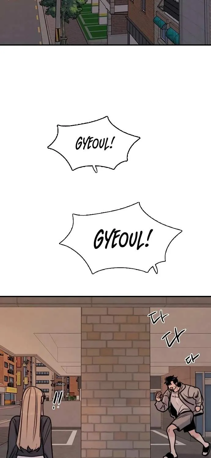 I’m Fine, Thank You, And You? Chapter 36 page 125 - 