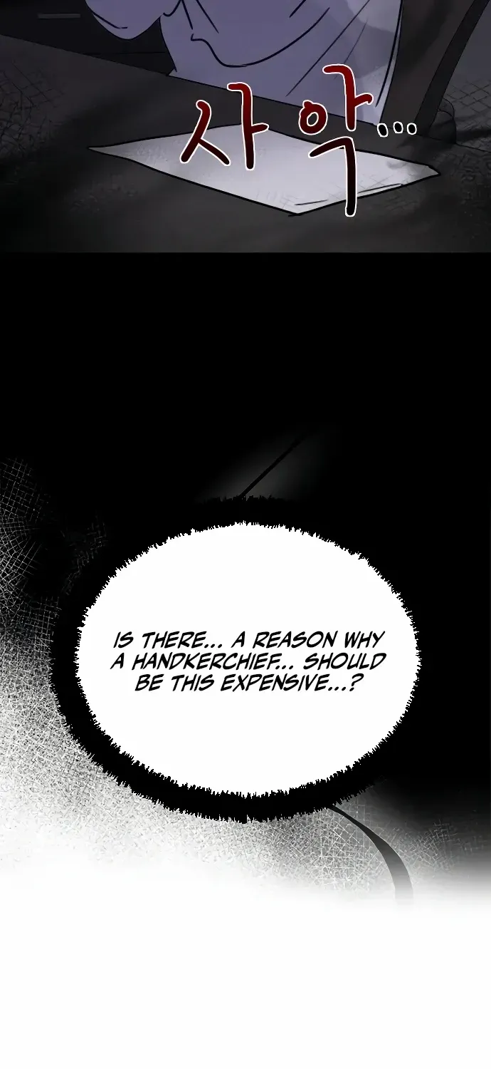I’m Fine, Thank You, And You? Chapter 36 page 48 - 