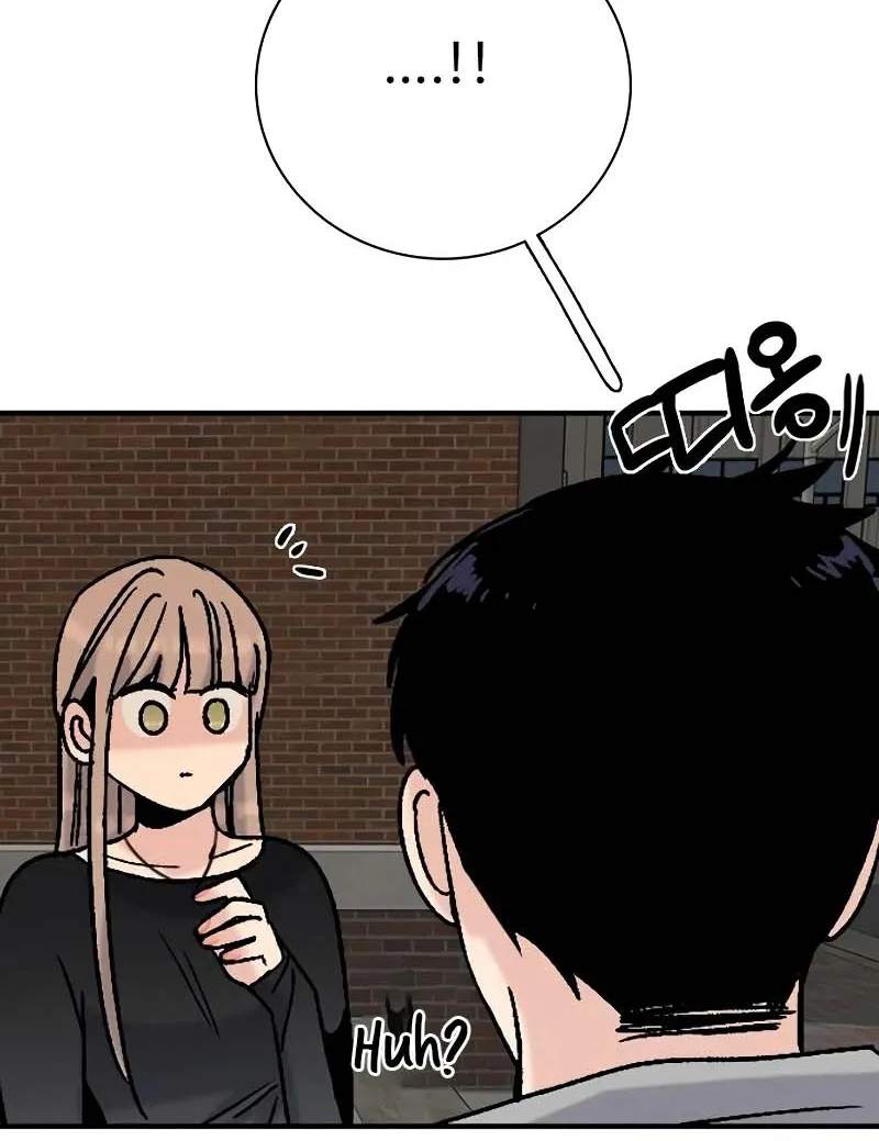 I’m Fine, Thank You, And You? Chapter 37 page 11 - 