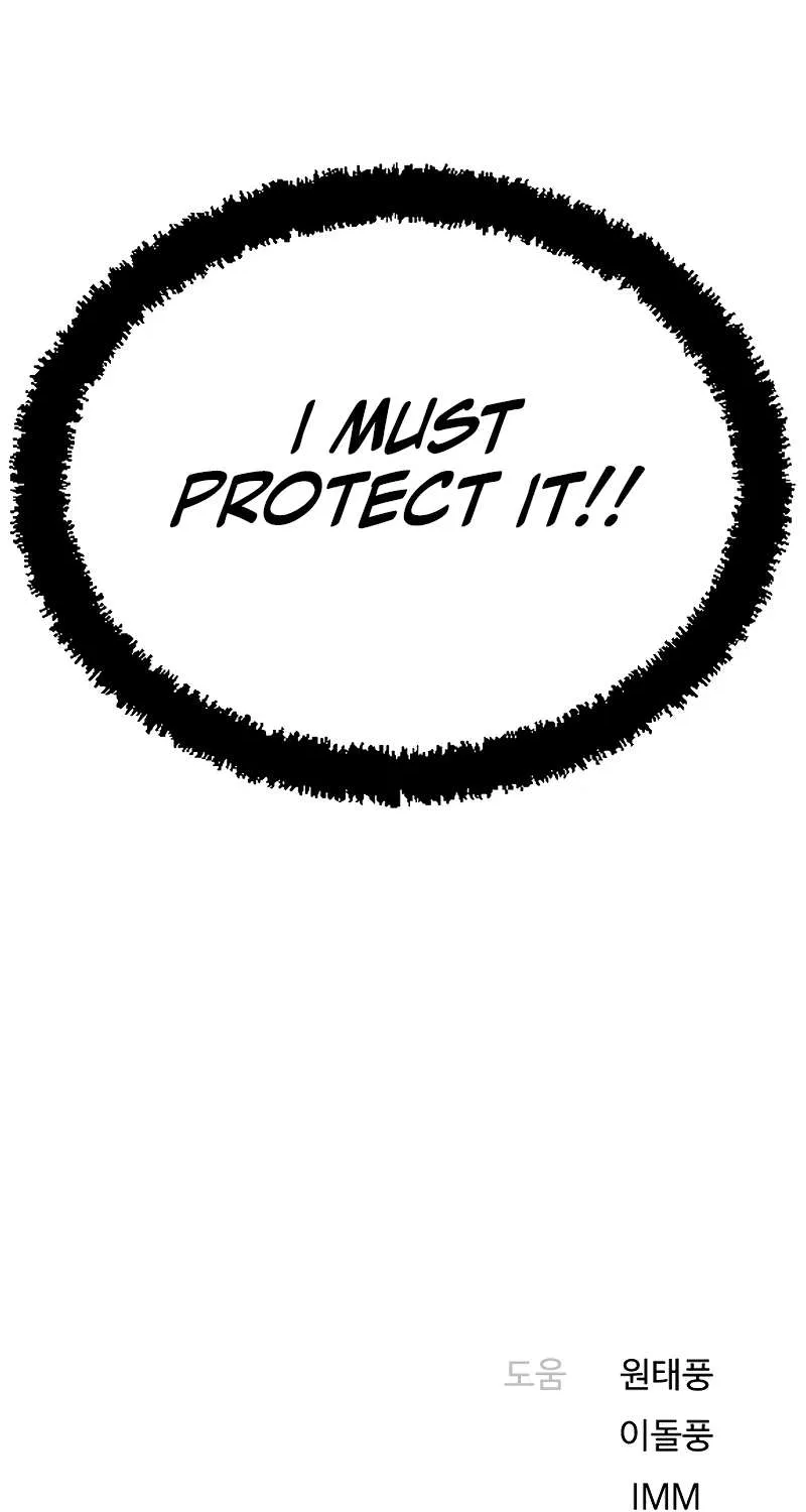 I’m Fine, Thank You, And You? Chapter 37 page 123 - 