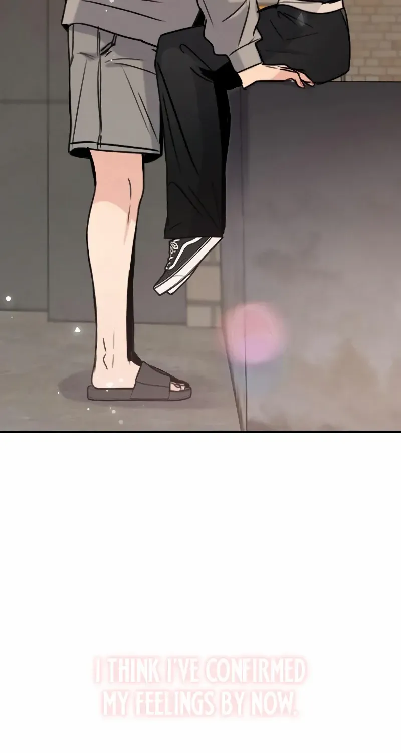 I’m Fine, Thank You, And You? Chapter 37 page 27 - 