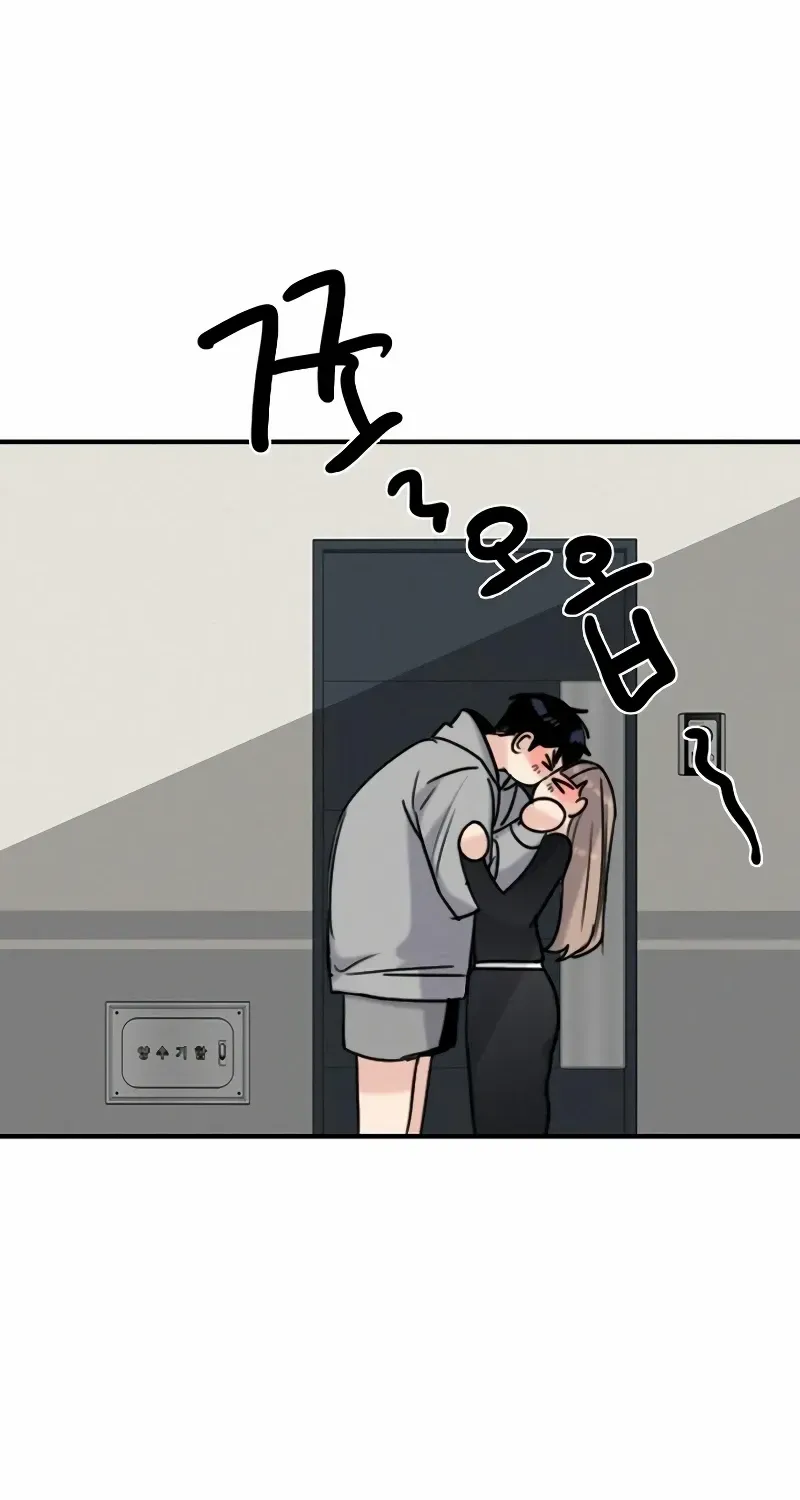 I’m Fine, Thank You, And You? Chapter 37 page 63 - 