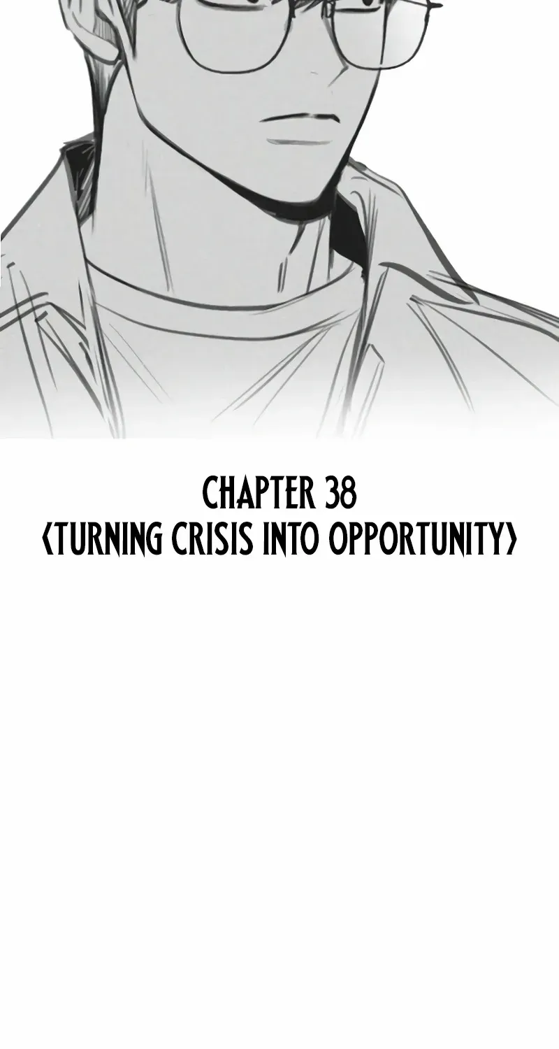 I’m Fine, Thank You, And You? Chapter 38 page 57 - 