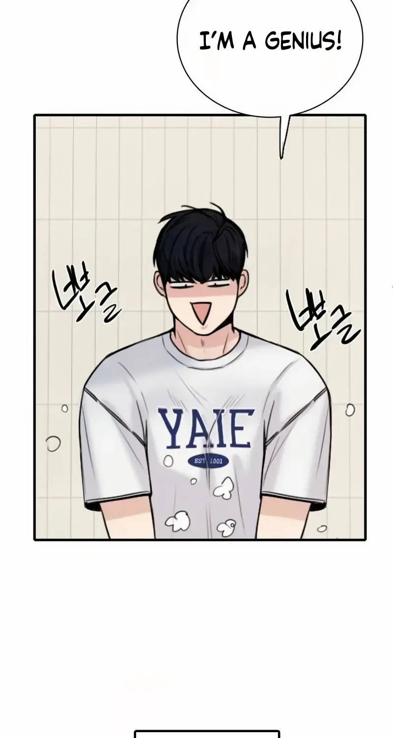 I’m Fine, Thank You, And You? Chapter 4 page 74 - 