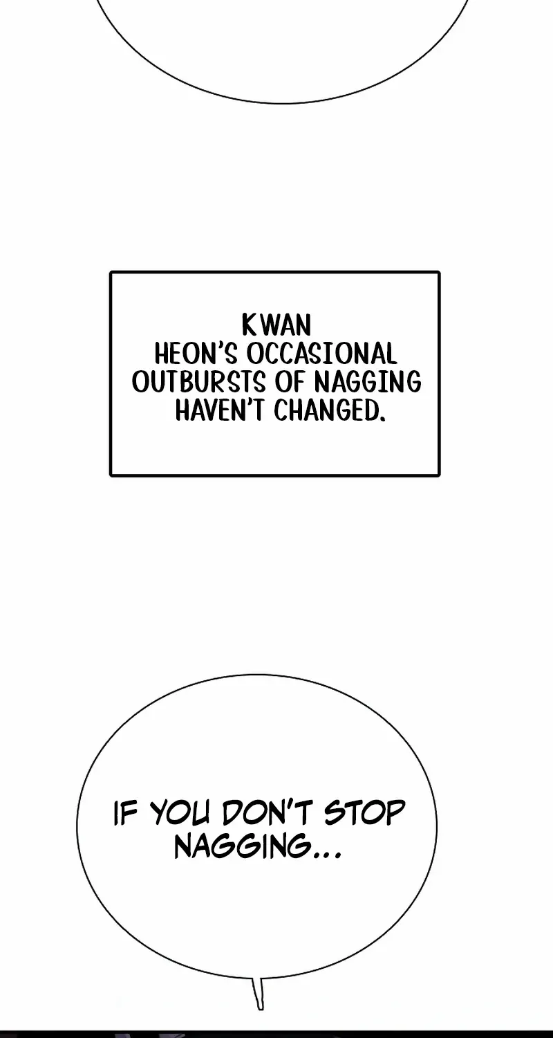 I’m Fine, Thank You, And You? Chapter 40 page 24 - 